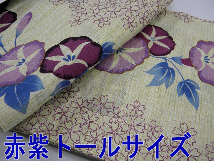綿麻浴衣 仕立て上り浴衣 朝顔に桜 プレタ浴衣 古典柄の浴衣 S/M