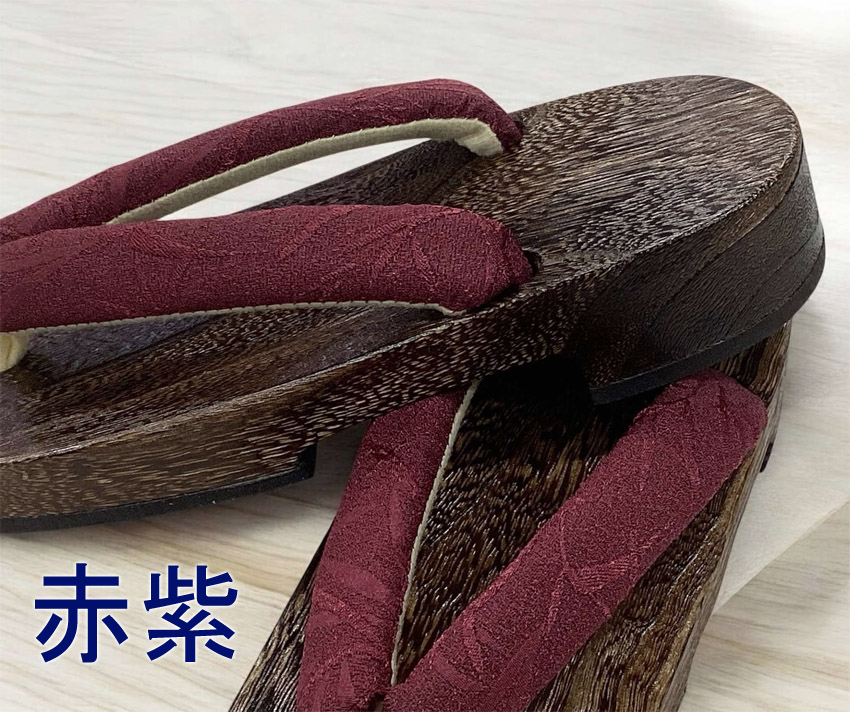 下駄 カラー鼻緒 焼き桐 ゆかた下駄 フリーサイズ : 京都ひのや呉服店 - 通販 - Yahoo!ショッピング