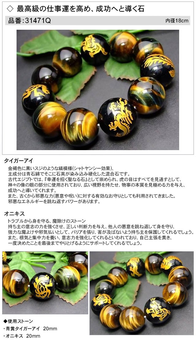 4℃ 3石モチーフ ブレスレット 入れ物付き K10ホワイトゴールド 三石モチーフ ブレスレット | カナル4