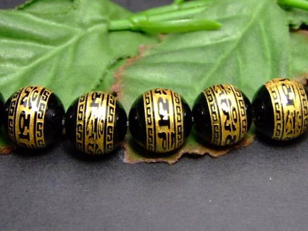 ≪g3-494M≫12mm○NEW A 彫り六字真言 オニキス○1連39cm 通し針、解説