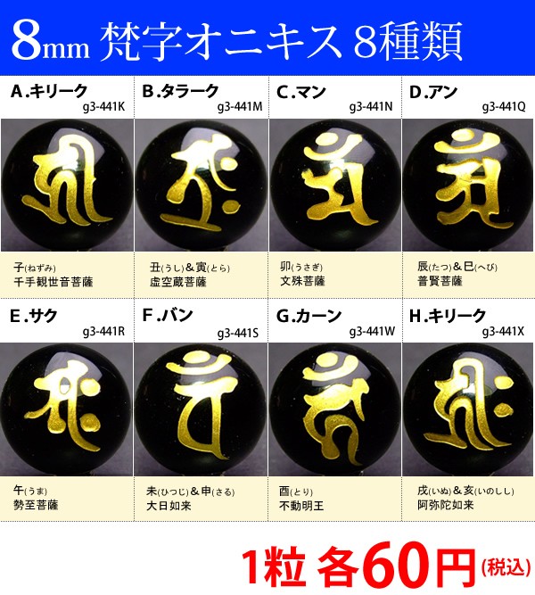 img60665936.jpg