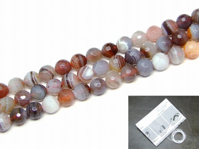 メノウ　パワーストーン 天然石 パワーストーン g3-3397A 今月38％OFF ボツワナアゲート 瑪瑙