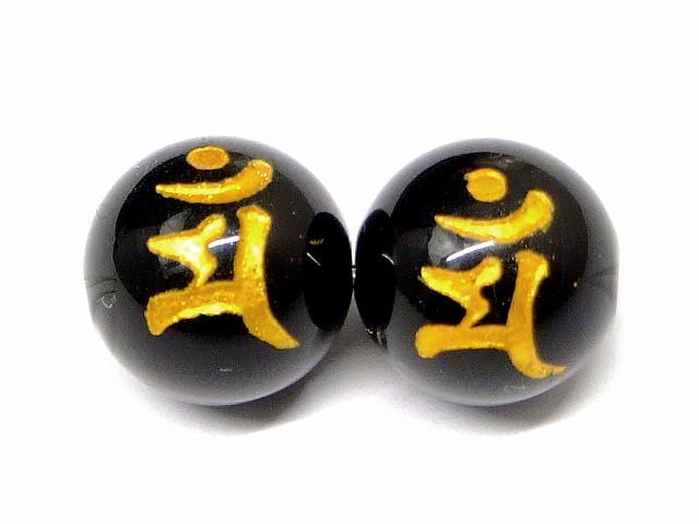 天然石【じゅん様 おまとめ 専用出品 】 s-dscf7945.jpg