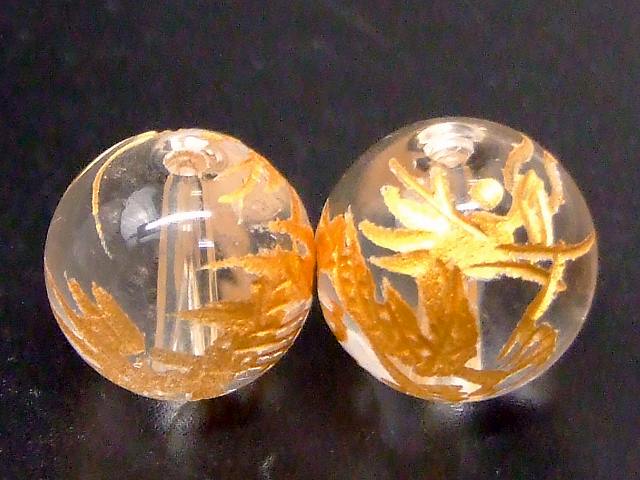 天然石 パワーストーン 66464 勾玉 茶色 水晶 31mm×17mm 1個売り