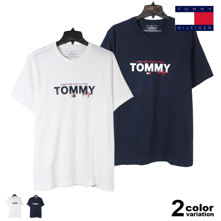 売れ筋商品|||トミー ヒルフィガー Tシャツ レディース トップス SLIM CODY  - Print T-shirt - fine country ivory/navy Tommy Hilfiger SLIM CODY V NECK - T-Shirt basic - fine