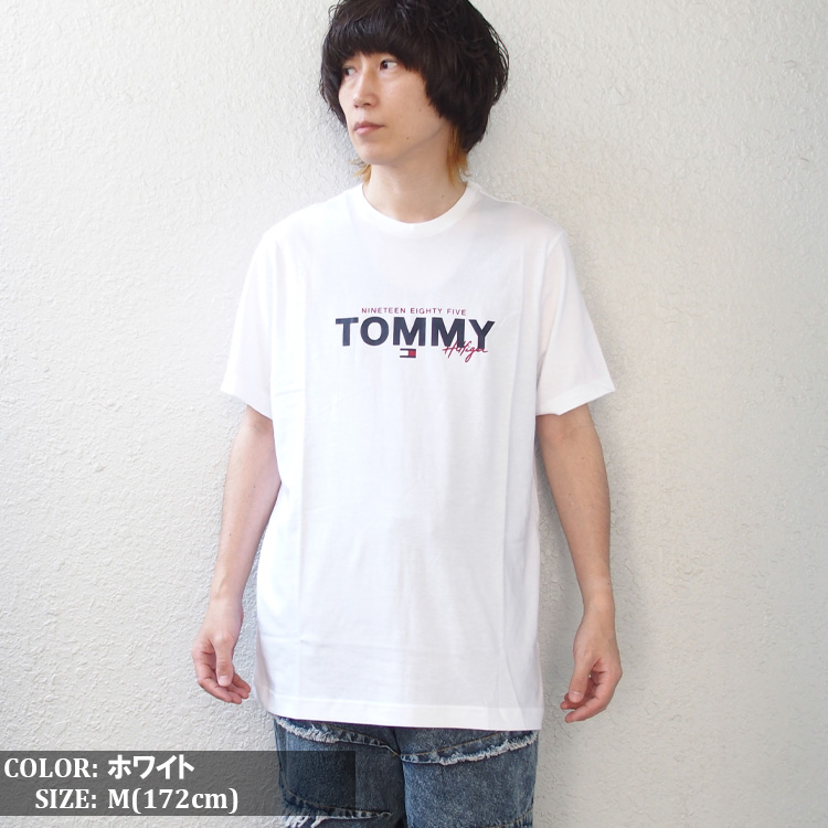 大ヒット★トミーヒルフィガー★メンズ男性 ロゴ半袖Tシャツ トミーヒルフィガー Tシャツ メンズ レディース TOMMY HILFIGER