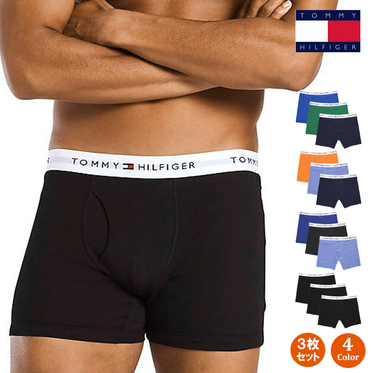 TOMMY HILFIGER ボクサーパンツ 3枚セットのおすすめ人気商品一覧 通販