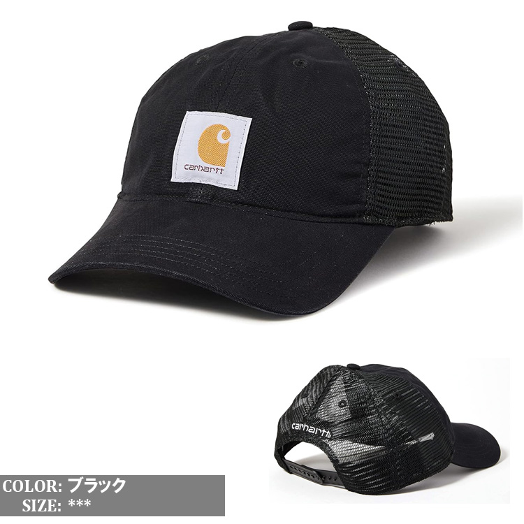 Carhartt カーハート carhartt メッシュキャップ 定番 人気 ロー