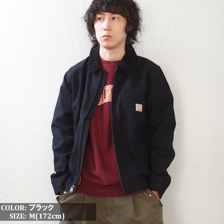 Carhartt カーハート デトロイトジャケット リラックスフィット 定番