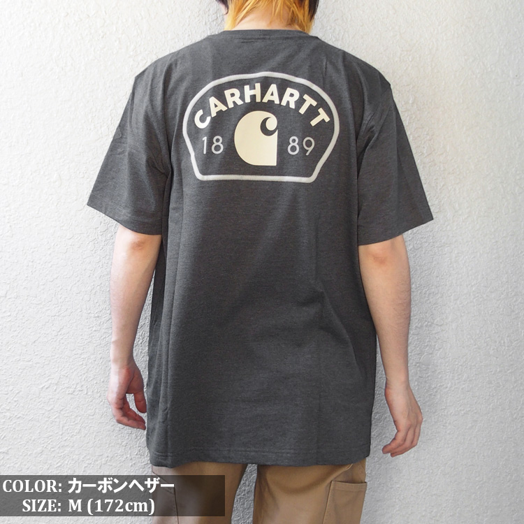 【Carhartt】バックグラフィック Tシャツ グリーン / 送料無料 ショートスリーブアーカイボTシャツ
