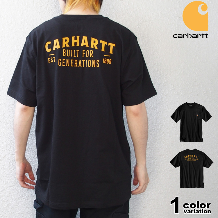 hiphopdope - carhartt/カーハート｜Yahoo!ショッピング
