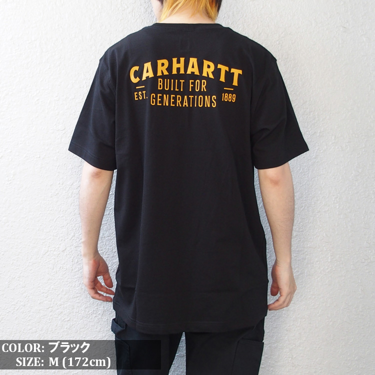 【Carhartt】バックグラフィック 半袖 Tシャツ / 送料無料 Carhartt (カーハート) バックプリント クルーネック 半袖 T