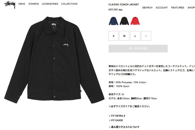 STUSSY ステューシー stussy ジャケット コーチジャケット STUSSY ステューシー stussy ジャケット コーチジャケット