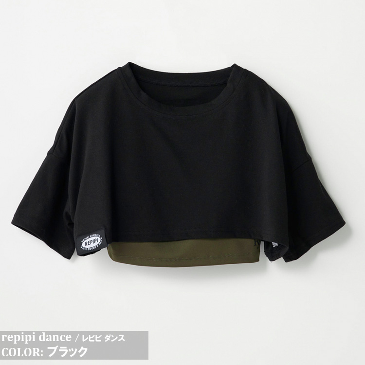☆即日発送☆160cm ピンクラテ・レピピアルマリオ　半袖Ｔシャツ repipi armario レピピアルマリオ 半袖Tシャツ REPIPI