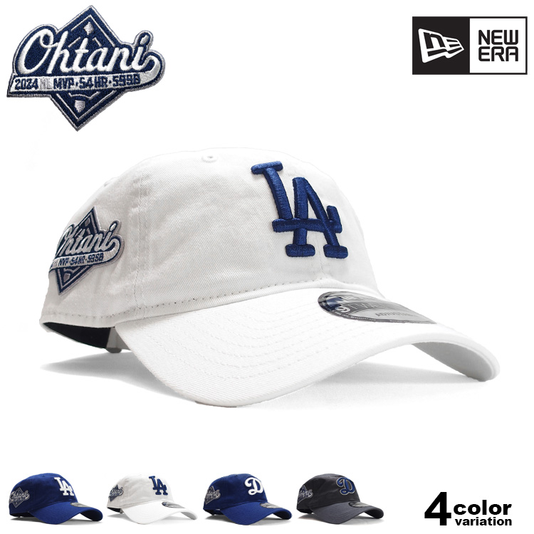 NEW ERA（ニューエラ） 日本未発売 キャップ LA ドジャース 大谷翔平