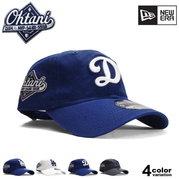 NEW ERA（ニューエラ） 日本未発売 キャップ LA ドジャース 大谷翔平