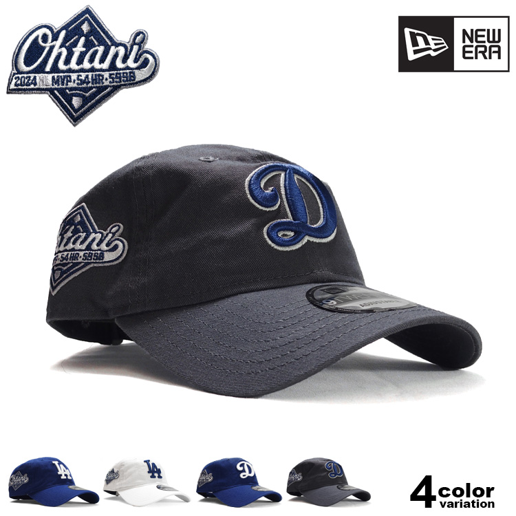 NEW ERA（ニューエラ） 日本未発売 キャップ LA ドジャース 大谷翔平