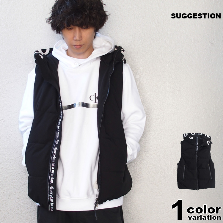 SUGGESTION 中綿ベスト メンズ レディース サジェスション フードロゴ