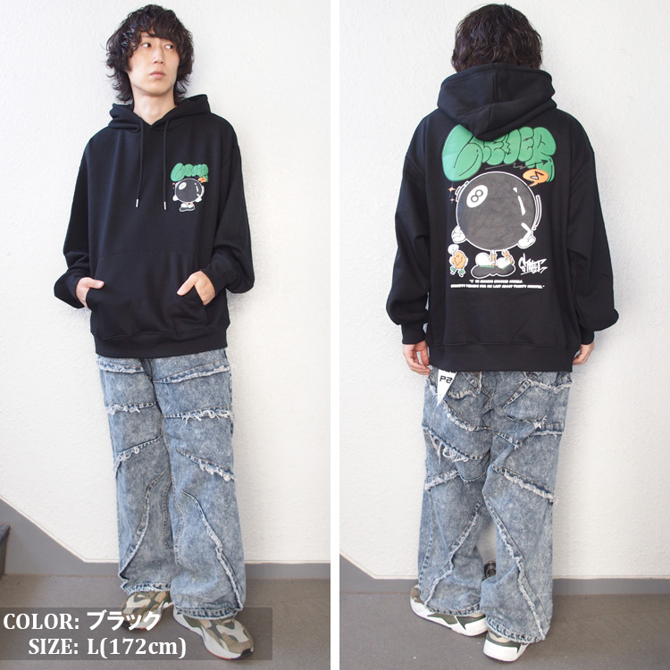 Jungle Storm パーカー スウェット プルオーバー メンズ
