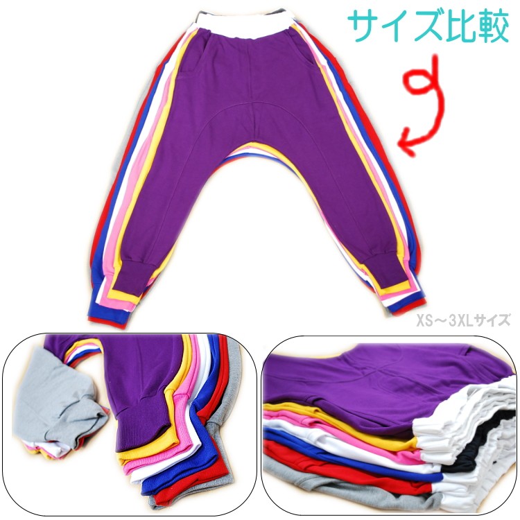 こだわり画像4