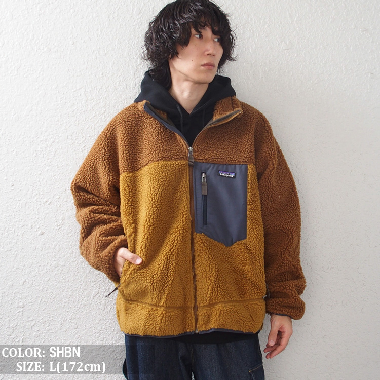 専門店 patagonia パタゴニア フリース ジャケット クラシック レトロX