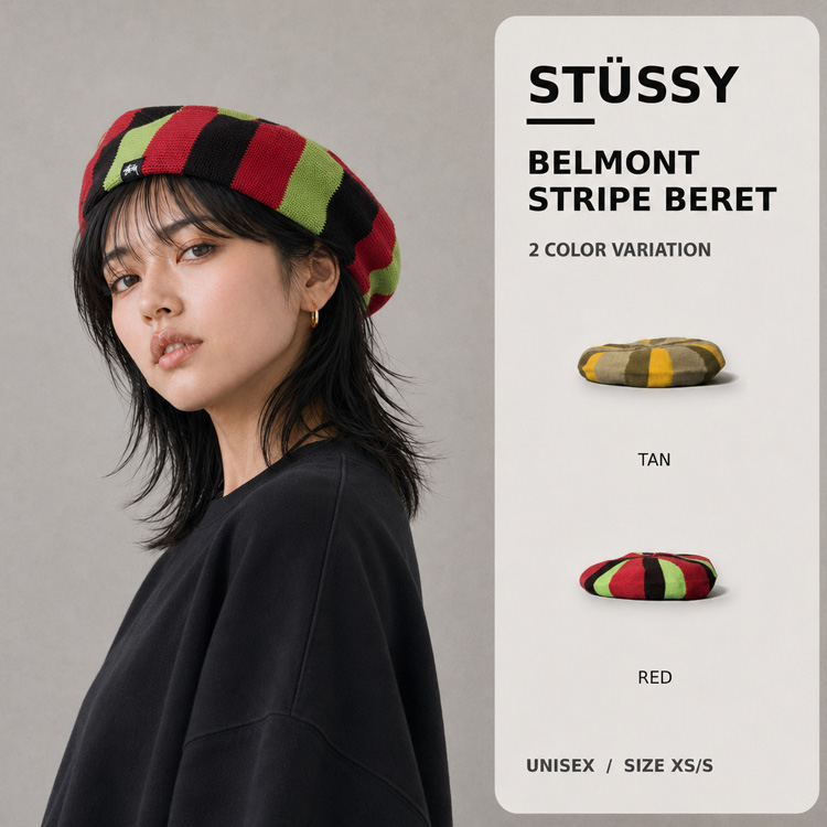 STUSSY（ステューシー） ベレー帽 ニット ベレー メンズ レディース
