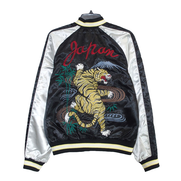 スカジャン 別珍 Jungle Storm 古着 ベトジャン 東洋 ヒューストン