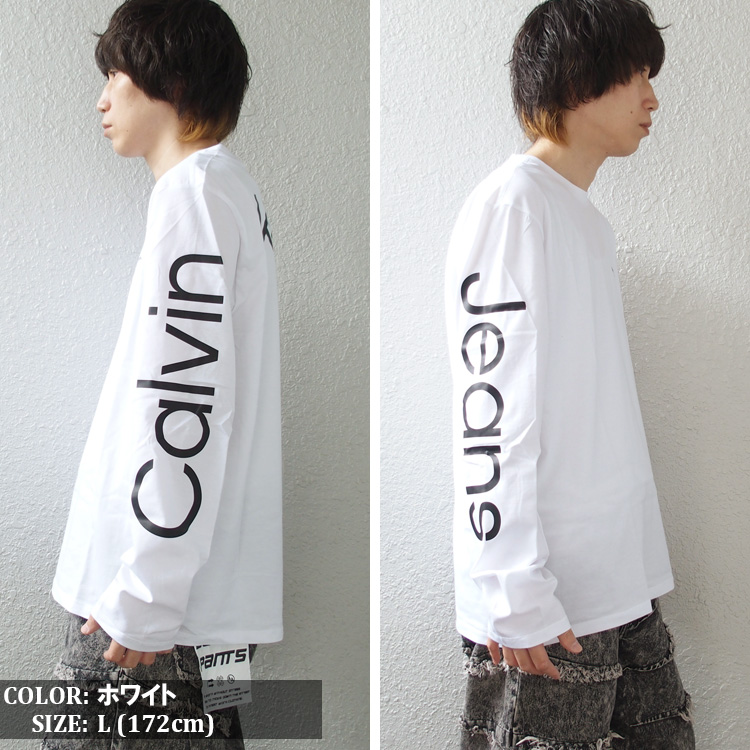 Calvin Klein（カルバン・クライン） カルバン クライン Tシャツ 長袖