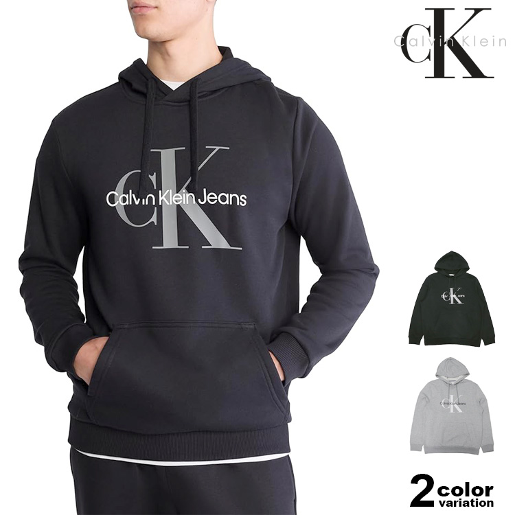 Calvin Klein（カルバン・クライン） Calvin Klein Jeans パーカー 