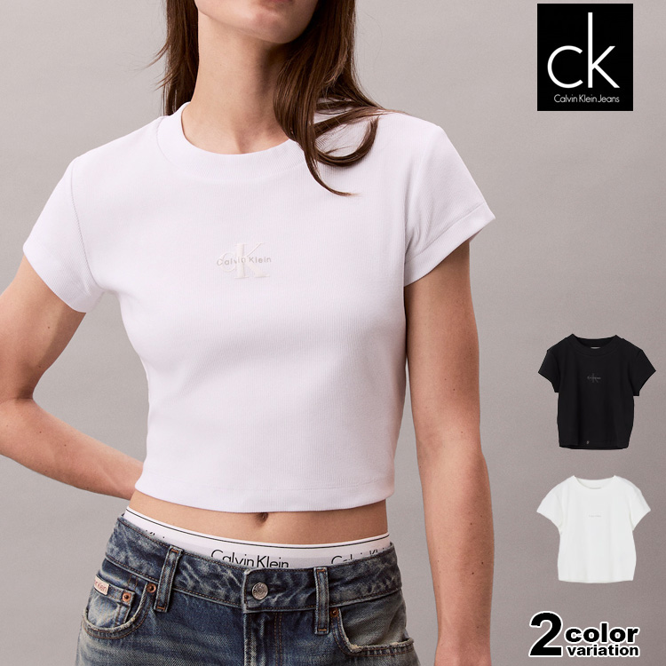 Calvin Klein(カルバン・クライン) クロップ Tシャツ ショート丈 Calvin Klein(カルバン・クライン) クロップ Tシャツ ショート丈