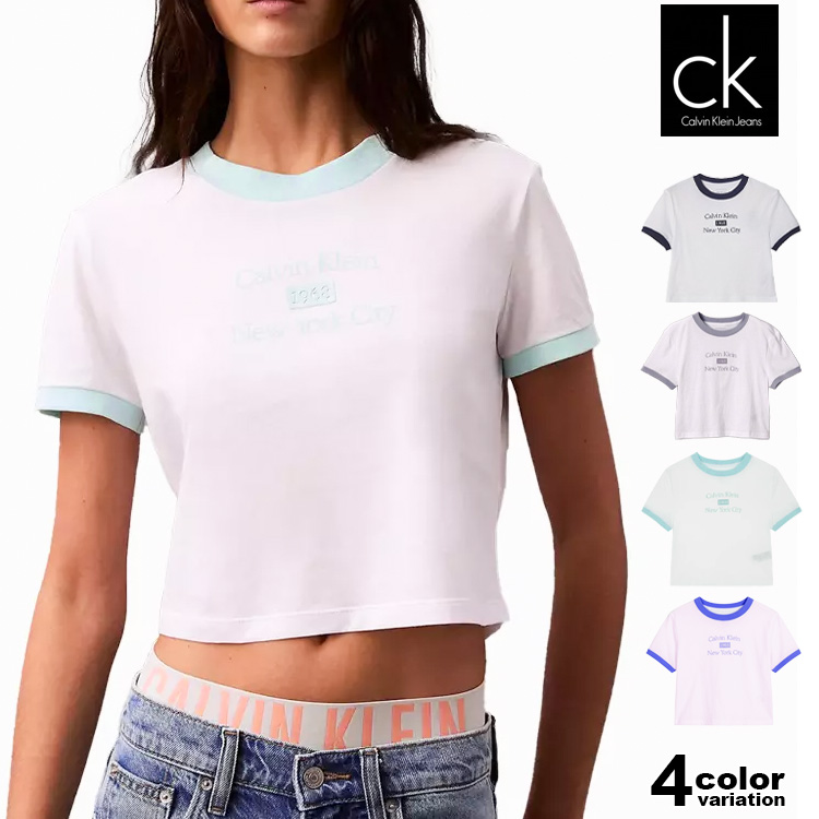 新品未使用 カルバンクライン ロゴ入りクロップドTシャツ 白S Calvin Klein - 新品未使用 カルバンクライン ロゴ入りクロップドT