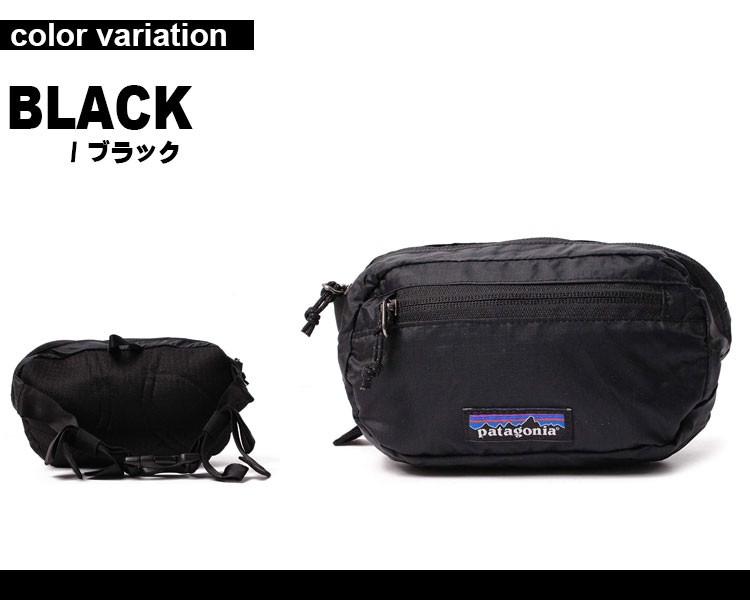 patagonia（パタゴニア） バッグ ボディバッグ ヒップバッグ