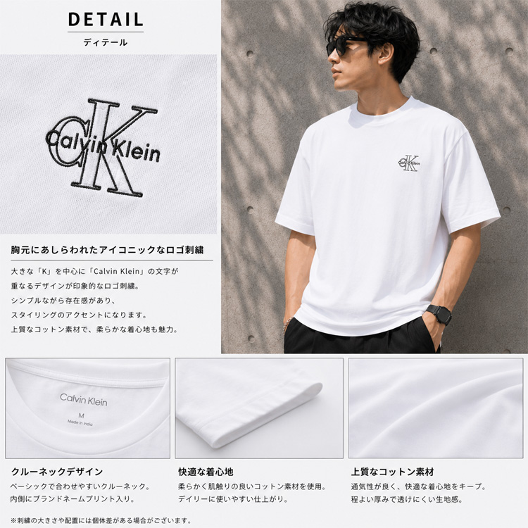 カルバンクライン　CKJK レーシングストライプ　リラックスTシャツ　XL Calvin Klein（カルバン・クライン） カルバン クライン Tシャツ 半袖