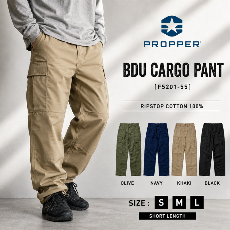PROPPER（プロッパー） BDU トラウザーパンツ コットン リップストップ