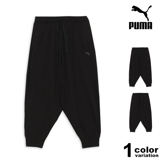 レディース　超楽ちん 長ズボン サルエル パンツ ブラック 3XL 新品 ヨガ PUMA（プーマ） レディース サルエルパンツ dryCELL 吸汗速乾