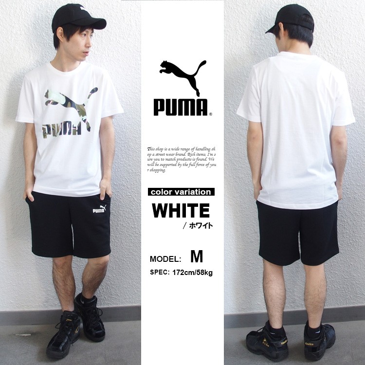 PUMA プーマ Tシャツ 半袖 CLASSICS ロゴ SS メンズ 大きい
