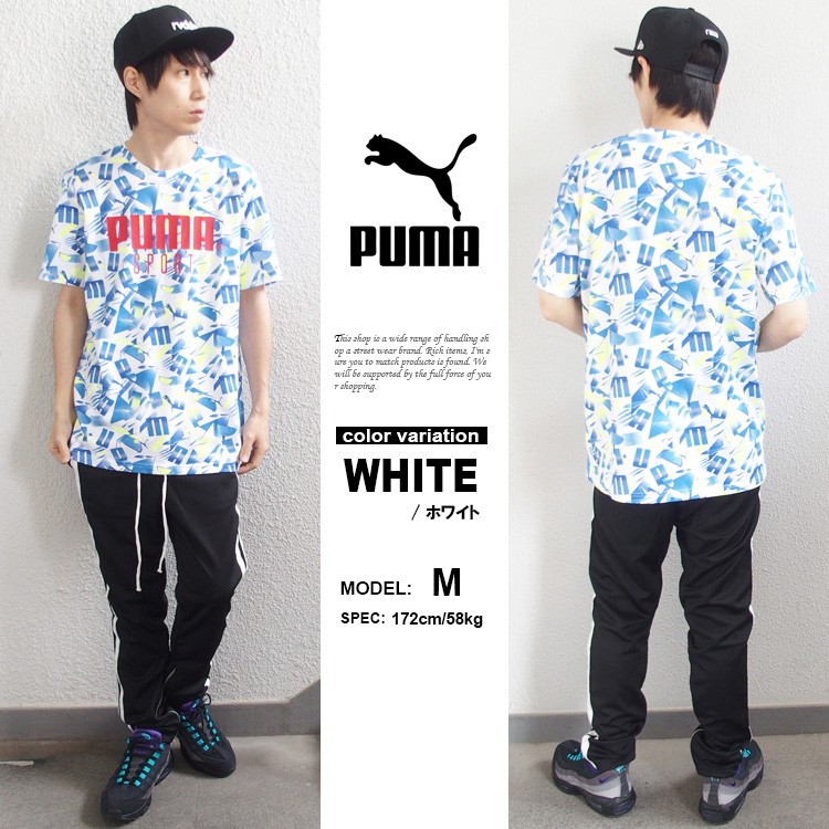 PUMA×SWASH LONDON/プーマ 総柄半袖Tシャツ カットソー 派手目