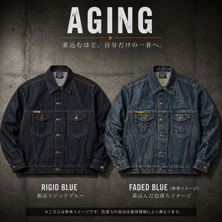PRISON BLUES デニムジャケット USA製 PRISON BLUES（プリズンブルース） デニムジャケット WESTERN JACKET