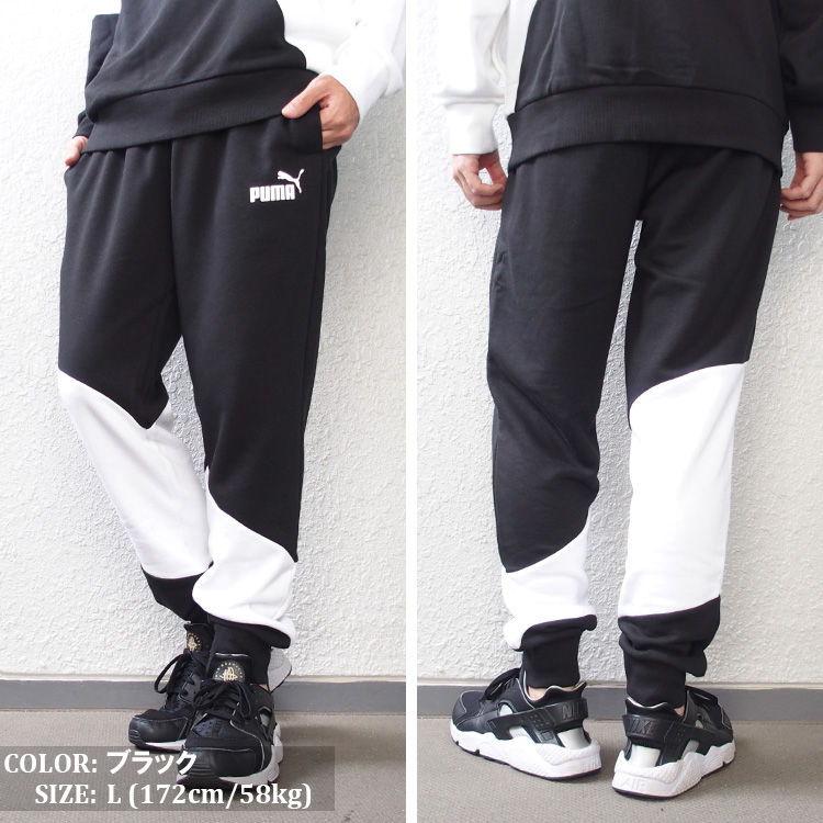 PUMA プーマ スウェットパンツ ジョガーパンツ POWER キャット