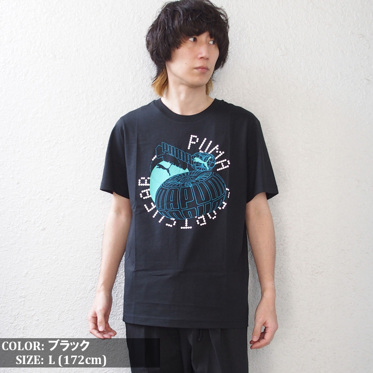 タグ付き】Puma エバートンFC 半袖シャツ 00/02 687699-02.jpg