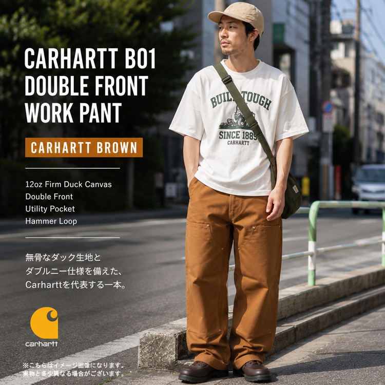 Carhartt（カーハート） Carhartt B01 ダブルニー ペインターパンツ