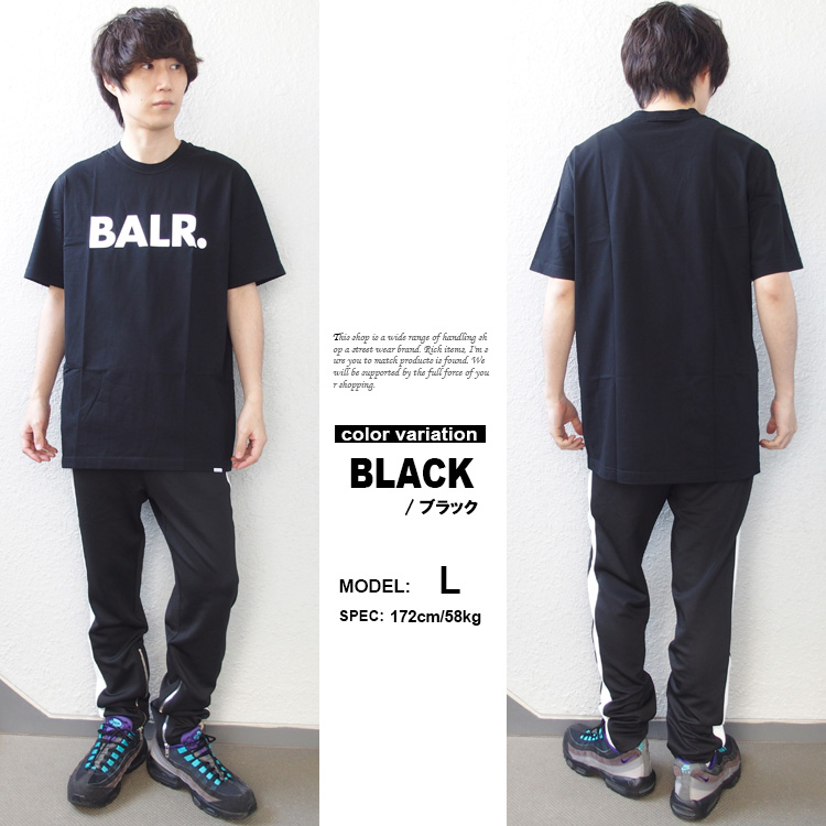BALR. ボーラー Tシャツ 半袖 B1112.1048 定番 ロゴ ブランド
