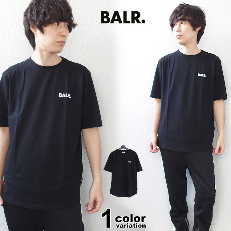 balr. Tシャツ - Tシャツ