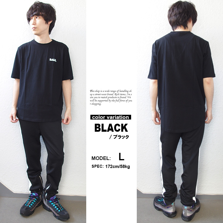 Tシャツ・カットソー BALR. Athletic Small Branded Chest T-shirt B1112.1050 楽天市場】BALR. ボーラー Tシャツ 半袖 B1112.1050 ミニ ロゴ