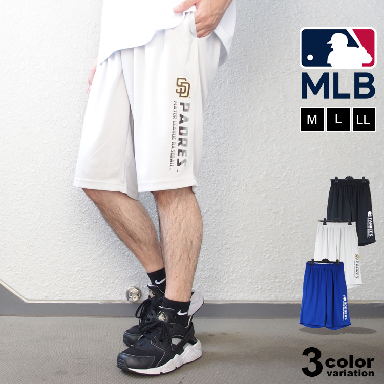 MLB ショートパンツ ハーフパンツ メジャーリーグベースボール