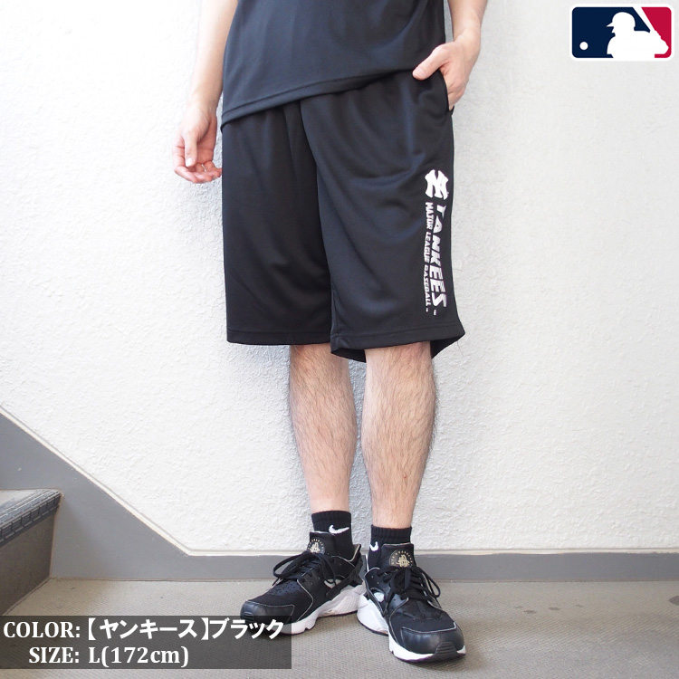 LÝFT × MLB メジャーリーグ　ハーフパンツ　L 限定コラボ　新品　リフト LÝFT × MLB メジャーリーグ ハーフパンツ L 限定コラボ 新品 リフト