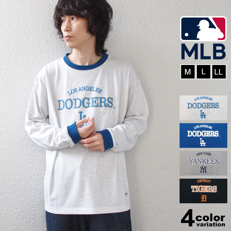 MLB MLB Tシャツ 長袖 ロンT メジャーリーグベースボール チームロゴ