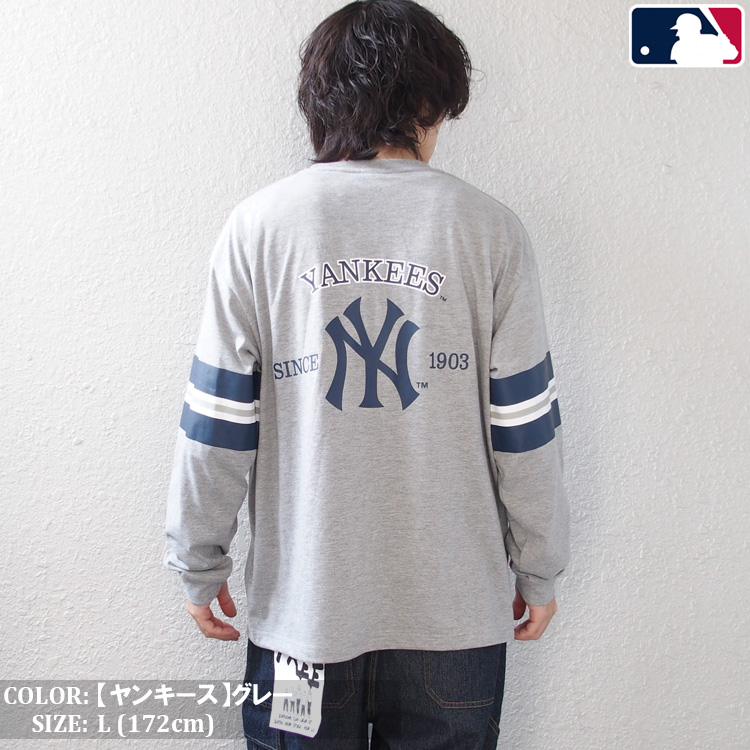 MLB Tシャツ 長袖 ロンT メジャーリーグベースボール チームロゴ