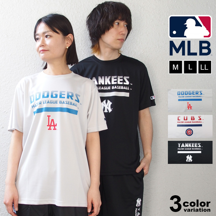 MLB公式 メジャーリーグ レディース ウィメンズ 女性用サイズ Tシャツ トップス シンシナティ・レッズ outfit-style_mb14720sale