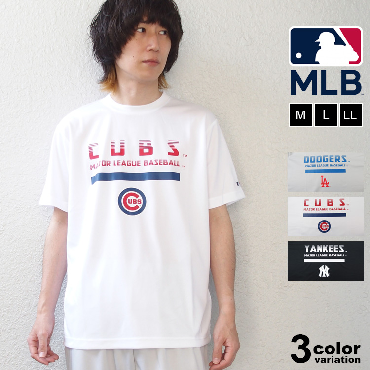 MLB MLB Tシャツ 半袖 メジャーリーグベースボール 吸汗速乾 ドライ